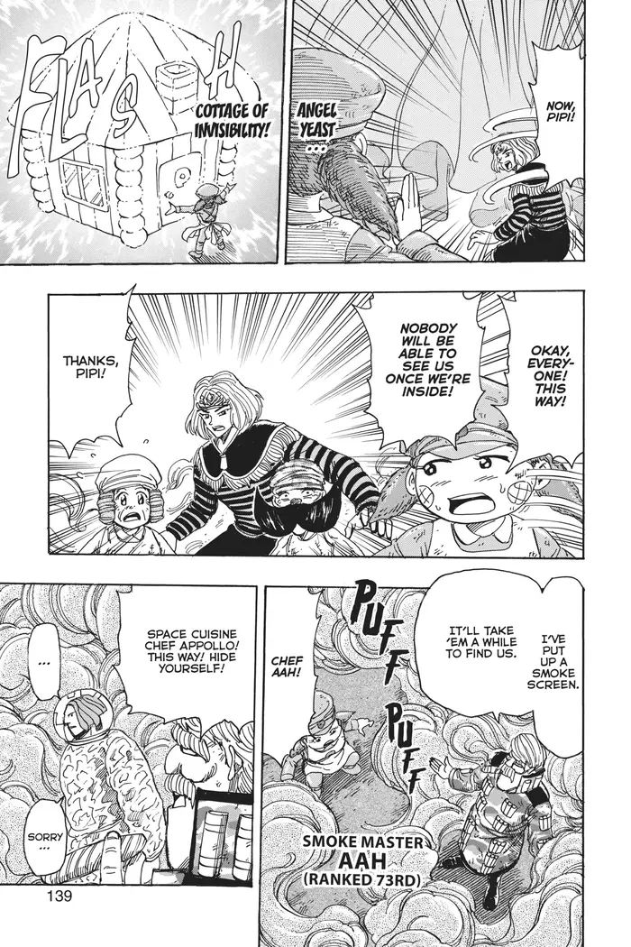 Toriko Chapter 232 image 15_optimized